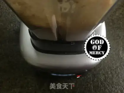 Make Peanut sesame sauce step 5