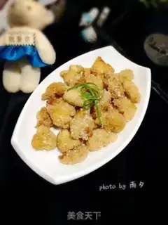 Make Homemade chicken rice step 10