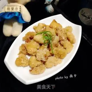 Make Homemade chicken rice step 12