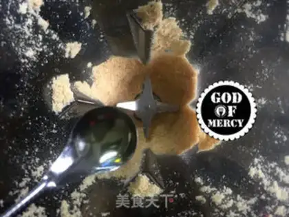 Make Peanut sesame sauce step 9