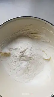 Make Chess cookies step 0