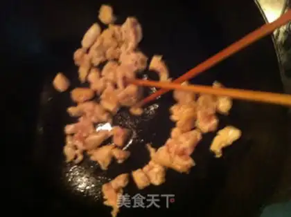 Make Miyagi chicken step 4