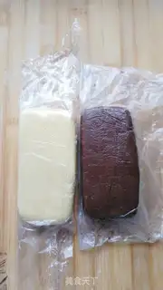 Make Chess cookies step 2