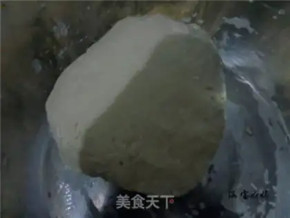 Make Red sugar sesame cake step 0