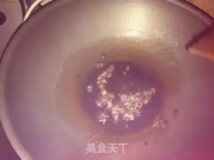 Make The fragrance of the sauce step 1