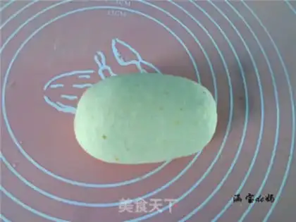 Make Red sugar sesame cake step 1