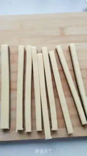 Make Chess cookies step 5