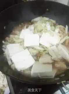 Make Bean stew step 5
