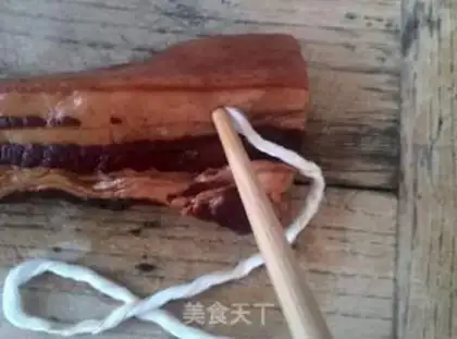 Make Sweet meat step 8