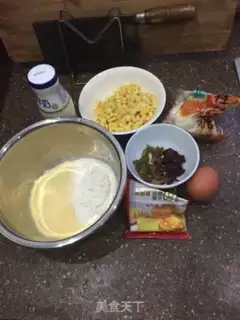 Make Dry fruit tacos step 0