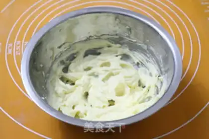 Make Almond cookies step 0