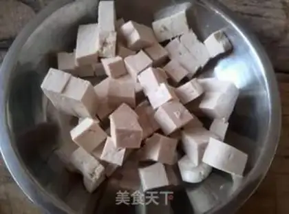 Make Tofu step 0