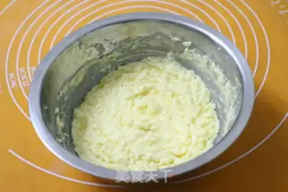 Make Almond cookies step 1
