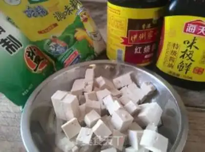 Make Tofu step 1
