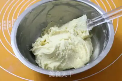 Make Almond cookies step 2