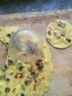 Make Dry fruit tacos step 5