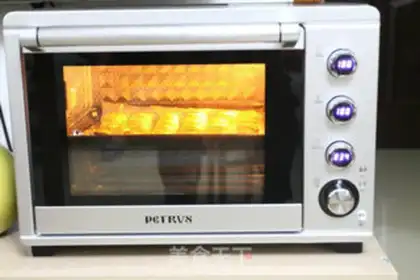 Make Almond cookies step 5