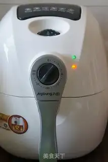 Make The fragrance step 1