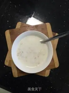 Make Wheat milk eggs step 4