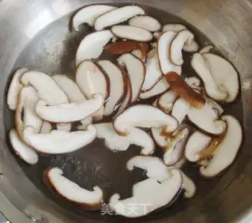 Make Frozen mushrooms step 1