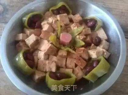 Make Tofu step 9