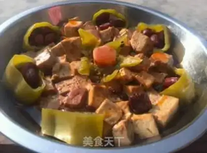 Make Tofu step 10
