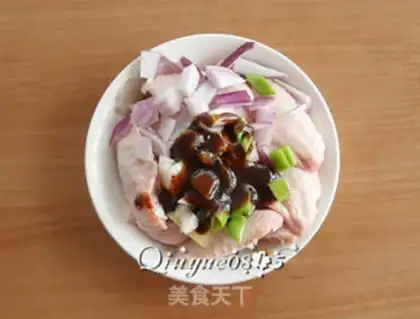 Make Black pepper wings step 1