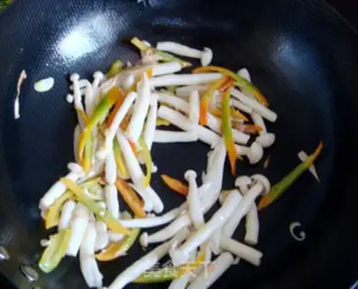Make Pepper tea mushrooms step 2
