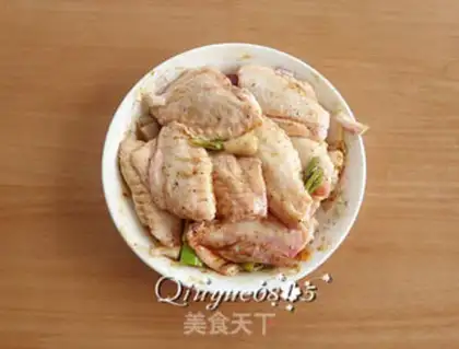 Make Black pepper wings step 2