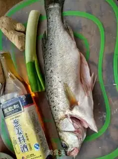 Make Fish pine step 0