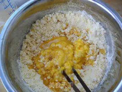 Make Cracker step 2