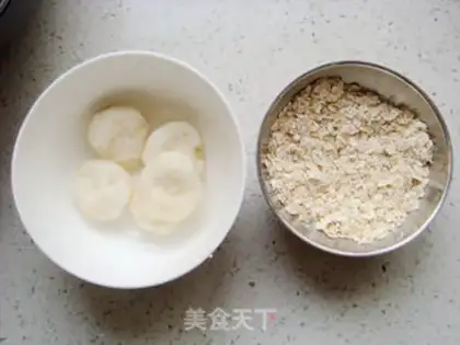Make The oatmeal porridge step 1