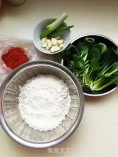 Make Oily noodles step 0