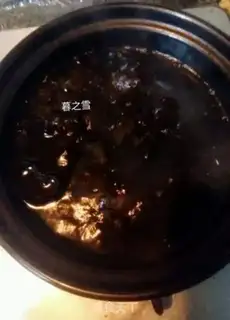 Make Tomato mushroom eggflower soup step 1