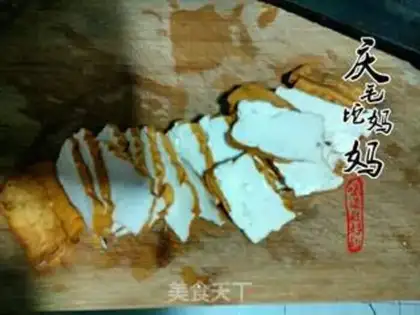 Make The fragrance of meat step 0