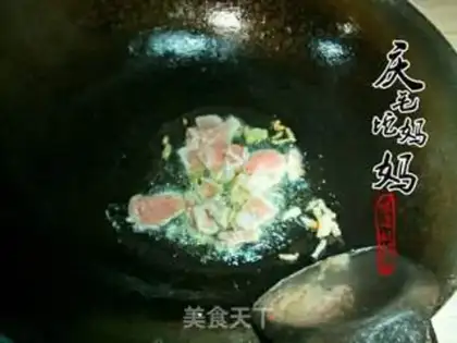 Make The fragrance of meat step 3
