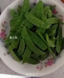 Make Hao Tong step 2