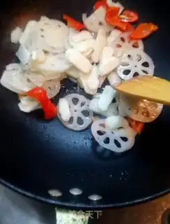 Make Hao Tong step 3