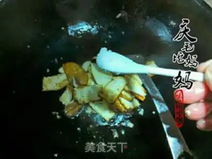 Make The fragrance of meat step 5