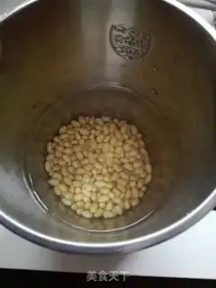 Make Soybeans step 1