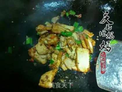 Make The fragrance of meat step 7