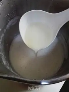 Make Soybeans step 4