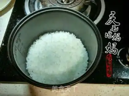 Make The fragrance of meat step 8