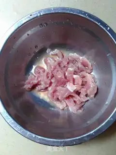 Make A wide-skinned poach step 1