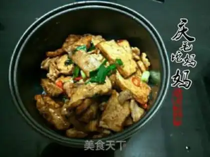 Make The fragrance of meat step 11