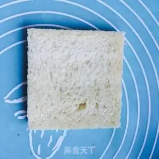 Make Bean walnut toast step 1