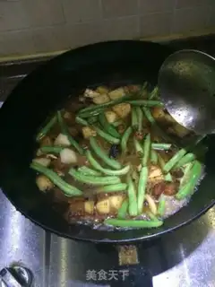 Make Five flowers and four beans step 6