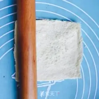 Make Bean walnut toast step 2