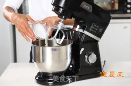 Make Chocolate cookies step 0