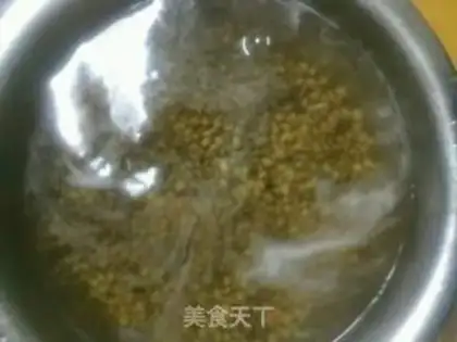 Make Dou Yao-chul step 4